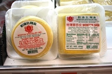 yellow-dumpling-wrappers