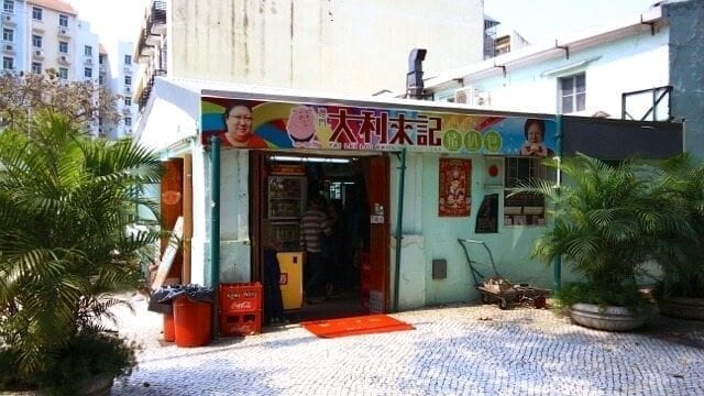 The Macau Pork Chop Bun by thewoksoflife.com