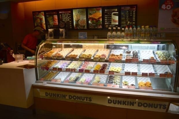 dunkin-donuts-china
