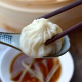 Shanghai soup dumpling