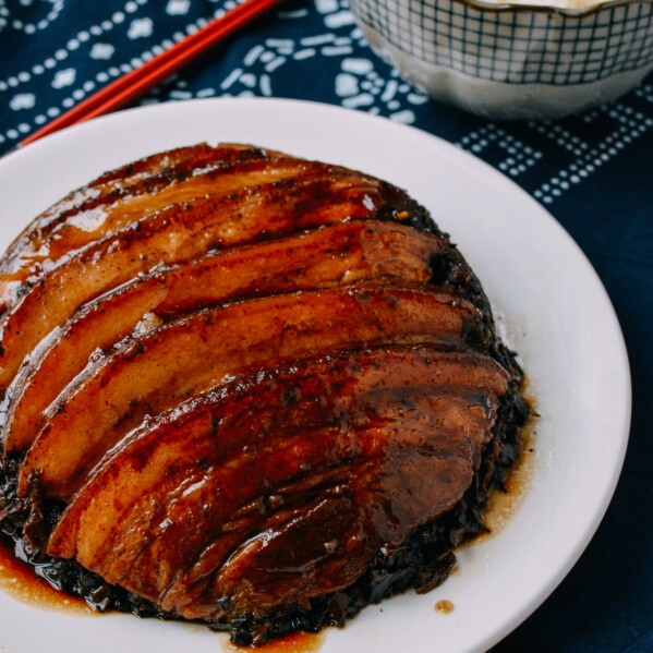 Chinese Mei Cai Kou Rou - Steamed Pork Belly with Preserved Vegetables