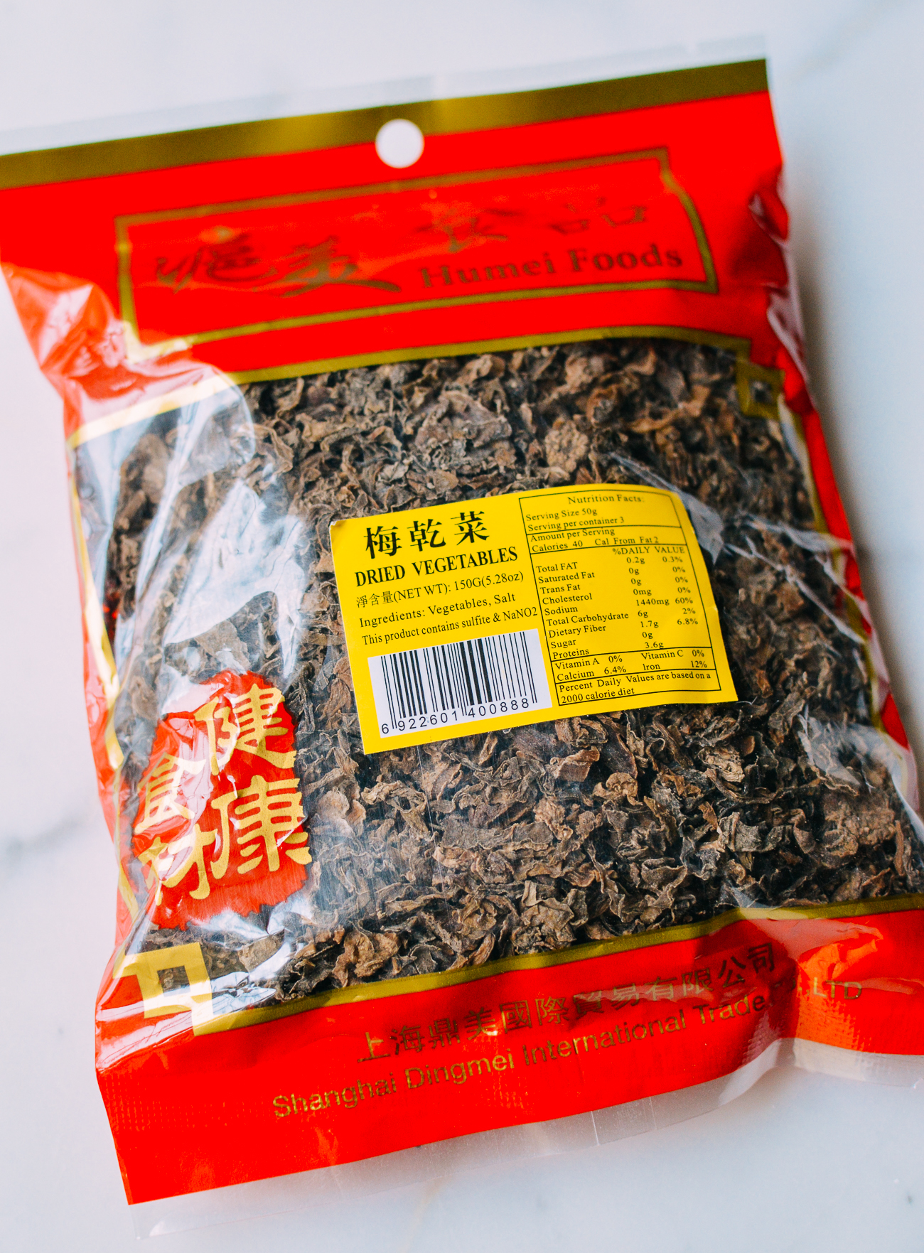 Package of Chinese dried preserved vegetables