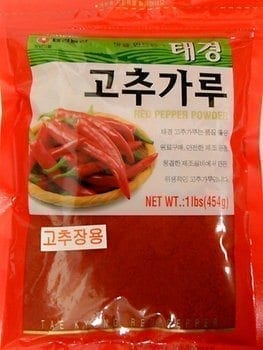 korean-red-pepper-powder
