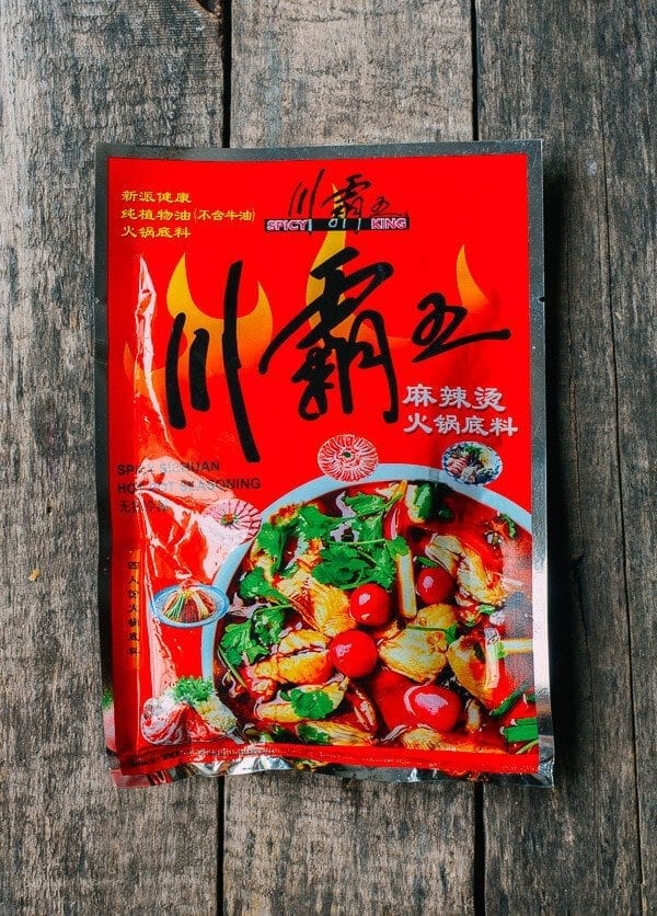 Ma La Xiang Guo (Spicy Numbing Stir-fry Pot), by thewoksoflife.com