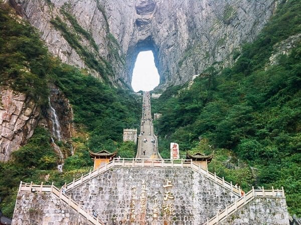 Hunan Gate to Heaven