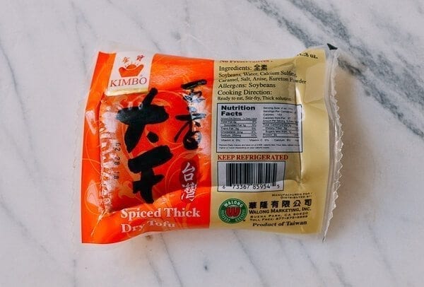 Chinese Spiced Tofu, by thewoksoflife.com