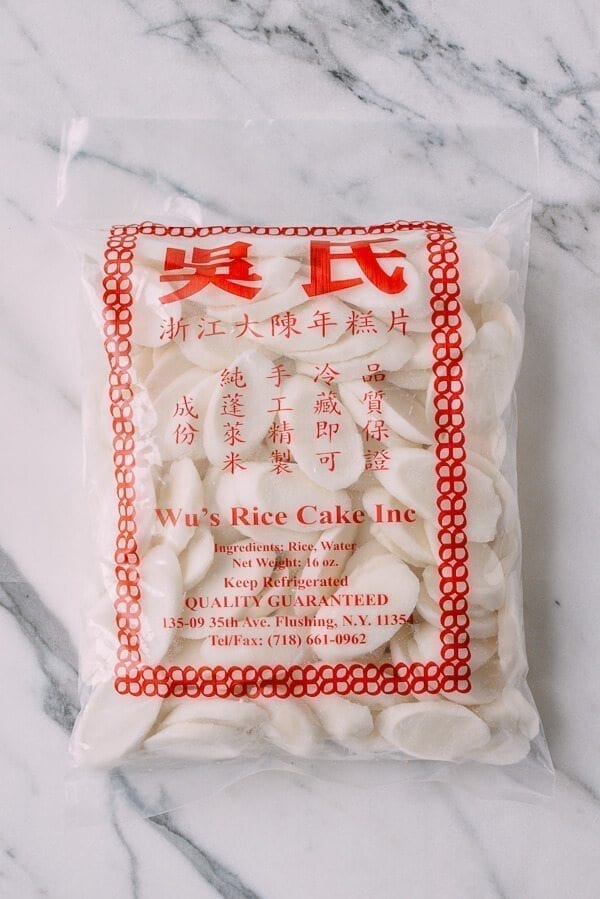 Package of Chinese Rice Cakes