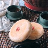 Red Bean Mooncakes (苏式月饼), by thewoksoflife.com