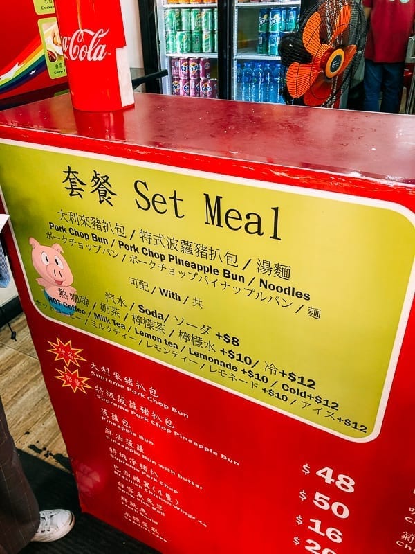 What to Eat in Macau by thewoksoflife.com