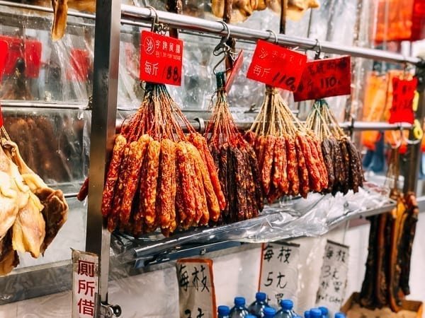 Hong Kong Dried Meats