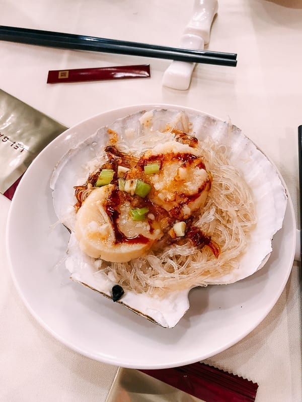 Scallops with Glass Noodles