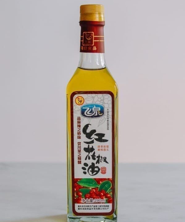 Sichuan Peppercorn Oil, thewoksoflife.com
