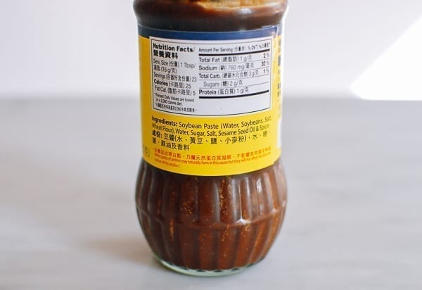ground bean sauce ingredients, thewoksoflife.com