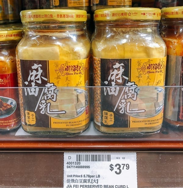 White fermented tofu jars on store shelf, thewoksoflife.com