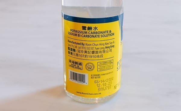 Koon Chun Potassium Carbonate Solution label, thewoksoflife.com