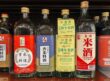 Michiu Rice Wine - Chinese Ingredients Glossary - The Woks of Life