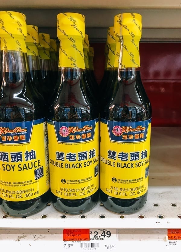Koon Chun Double Black Soy Sauce on store shelf, thewoksoflife.com