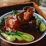 Chinese Braised Ti Pang (Pork Shank), thewoksoflife.com