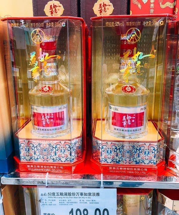 Bottles of Baijiu Chinese Liquor, thewoksoflife.com