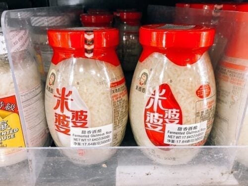 Jiu Niang: Chinese Ingredient Glossary - The Woks of Life