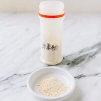Sand Ginger Powder