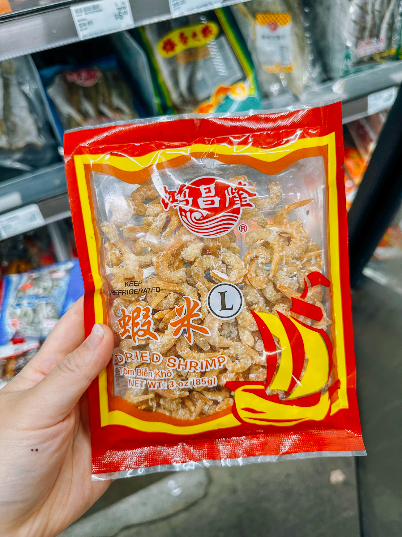 package of large dried shrimp
