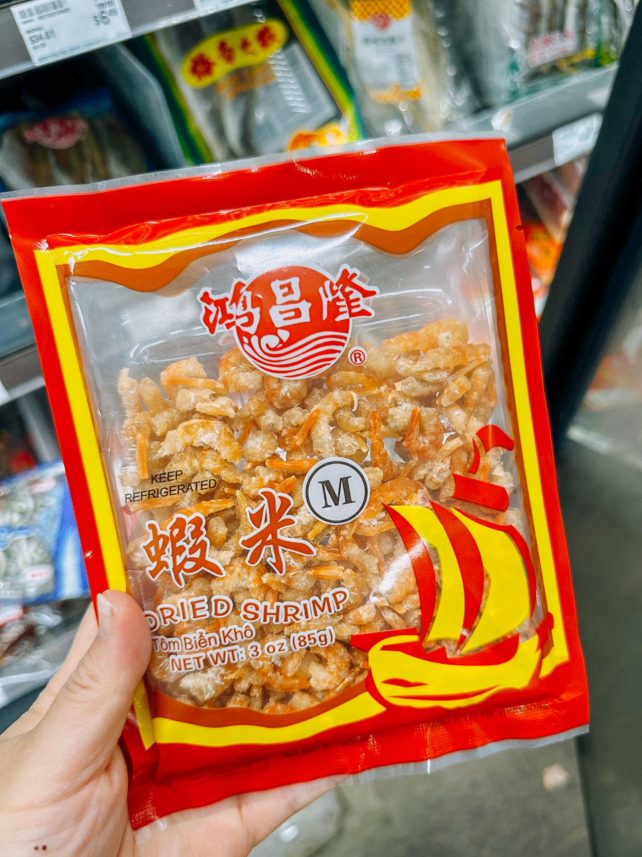 package of medium dried shrimp