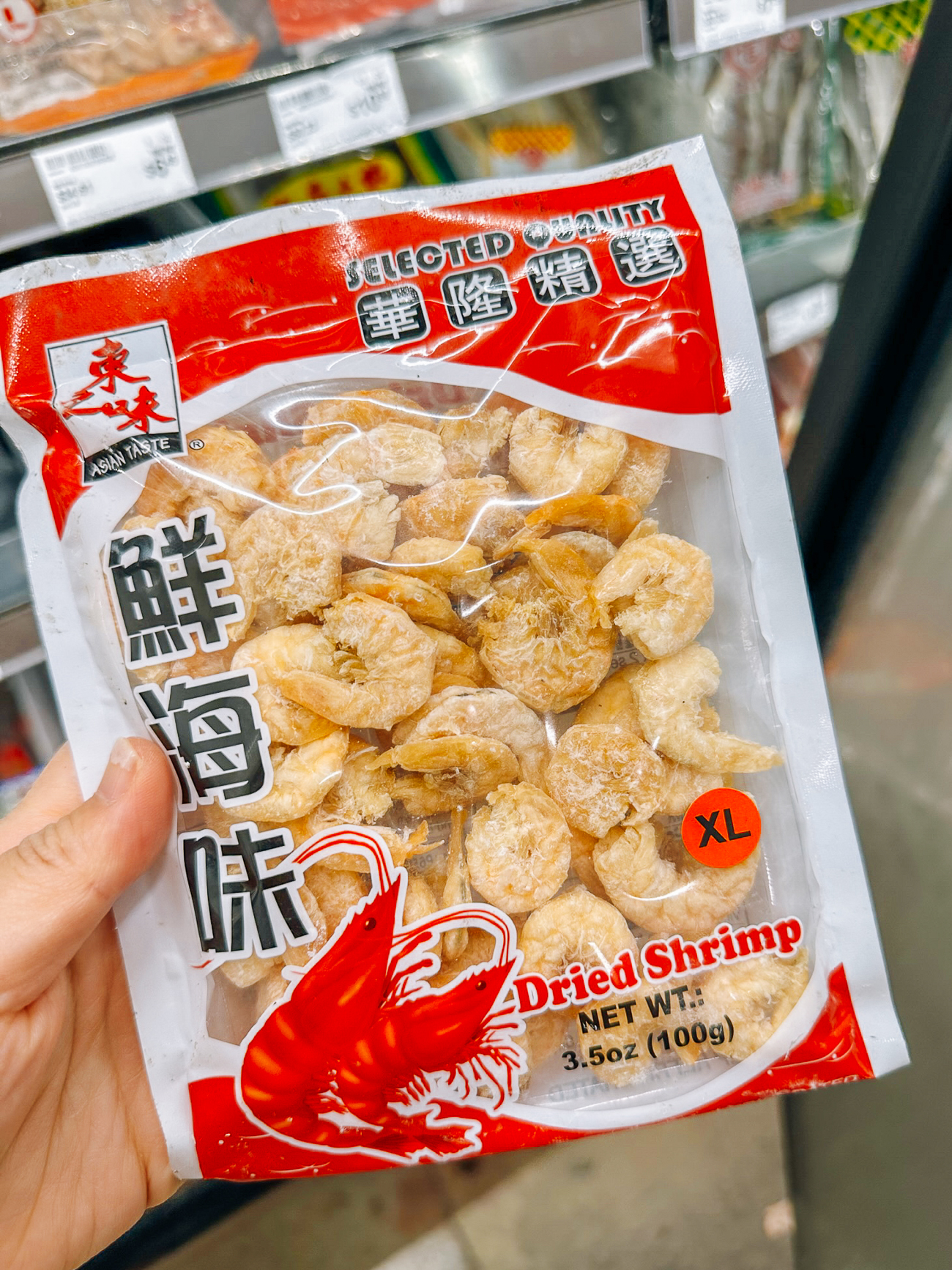 package of extra-large dried shrimp