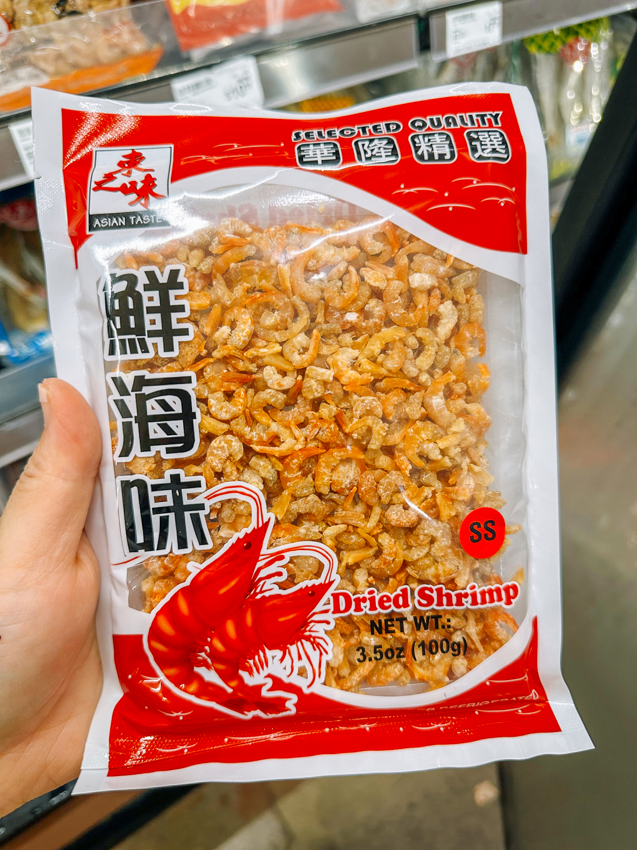package of size small dried shrimp