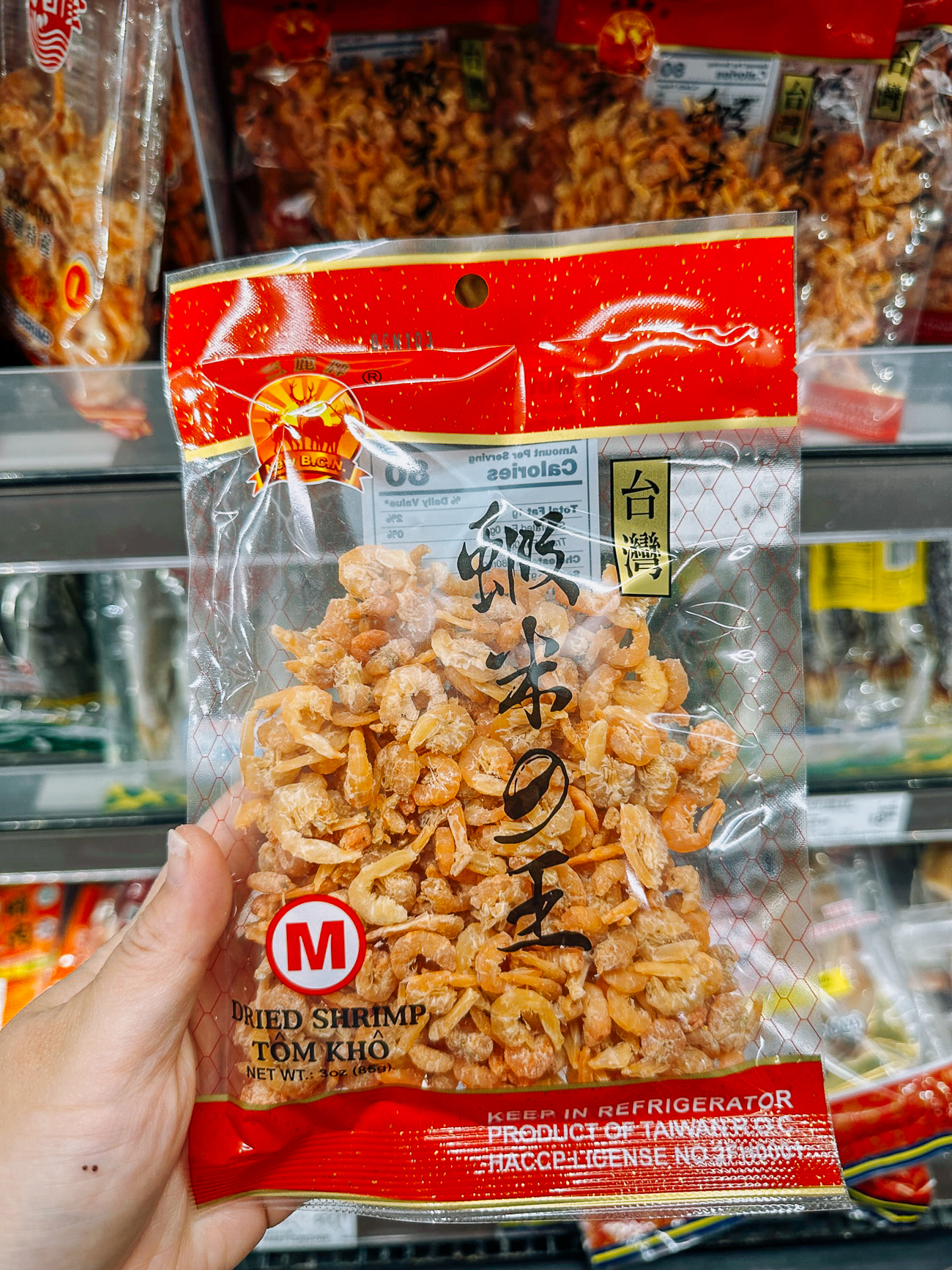 package of medium dried shrimp