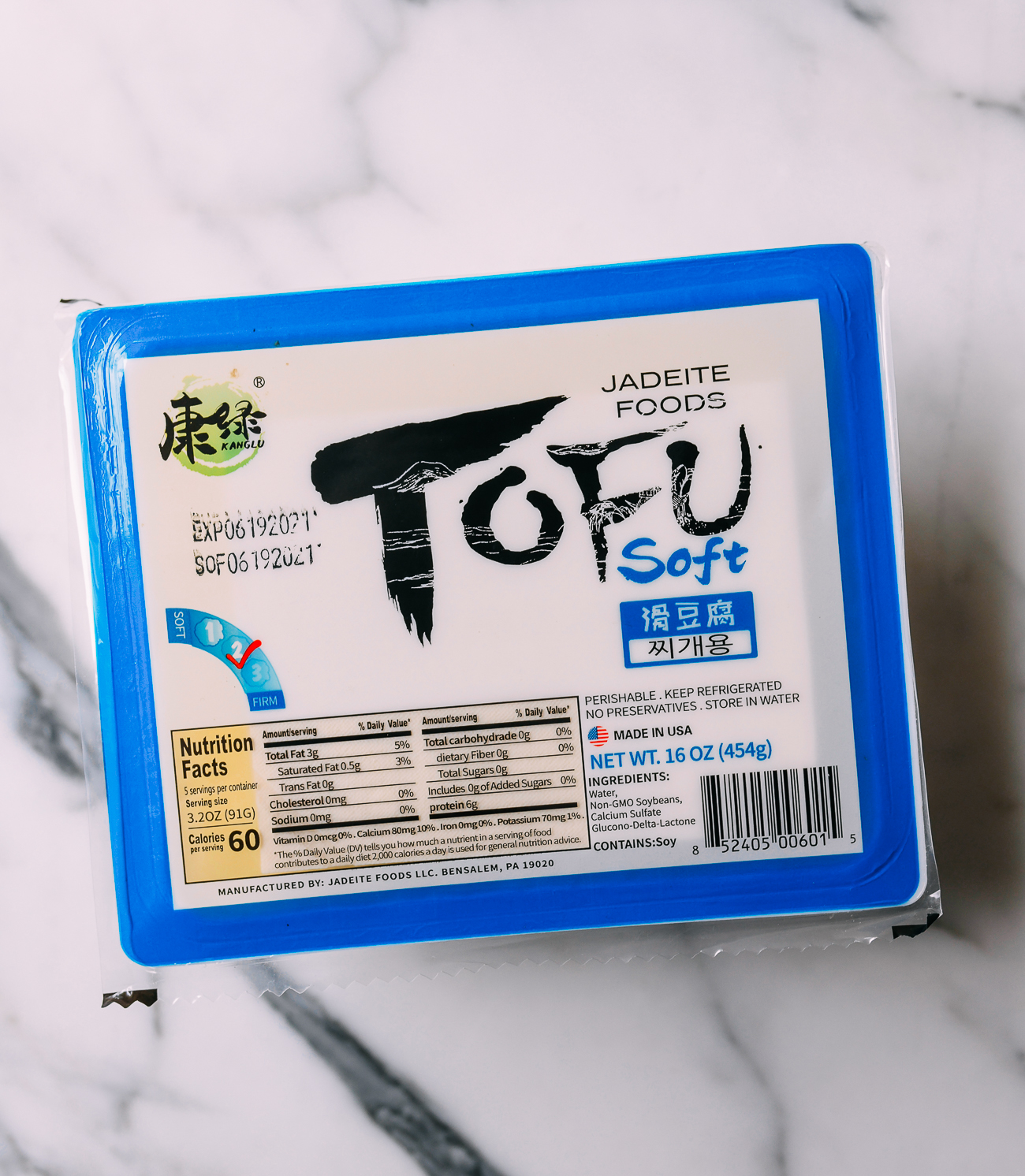 Package of soft tofu