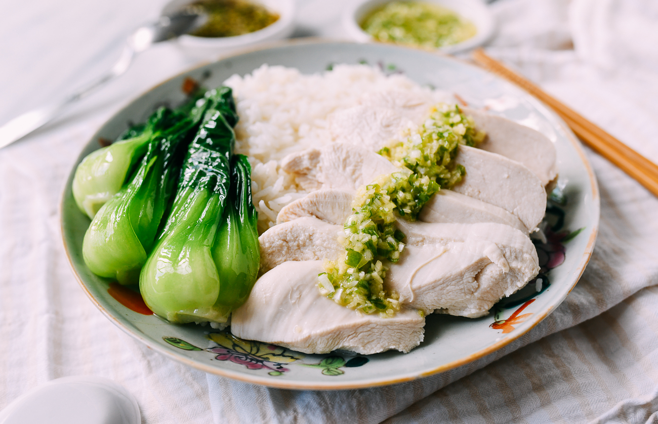 Poached Chicken Breast with Ginger Scallion Oil
