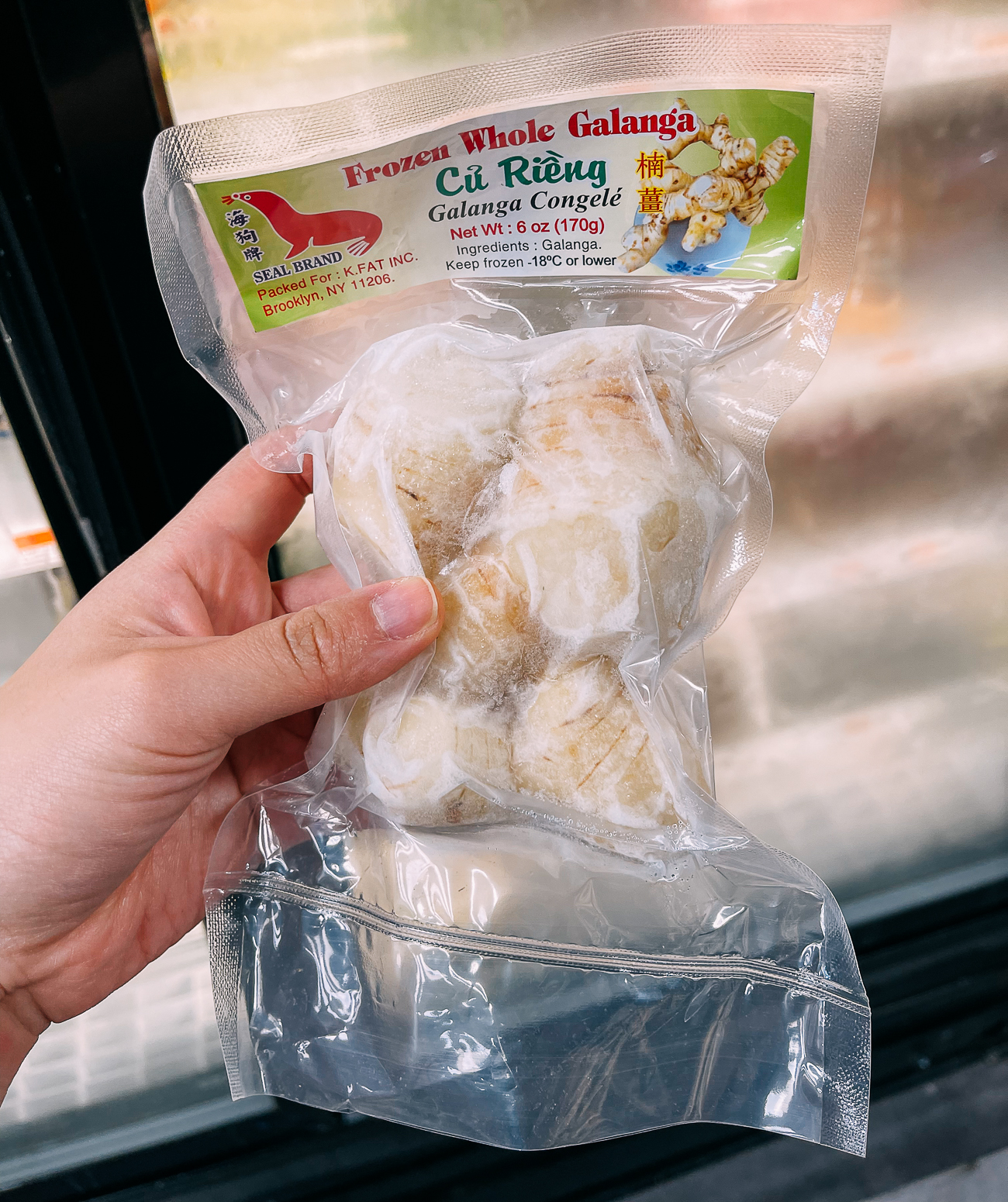 Package of frozen galangal