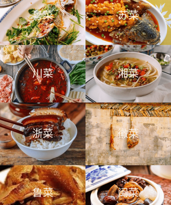 8 Chinese cuisines