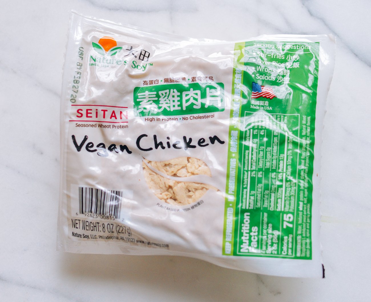 package of seitan vegan chicken