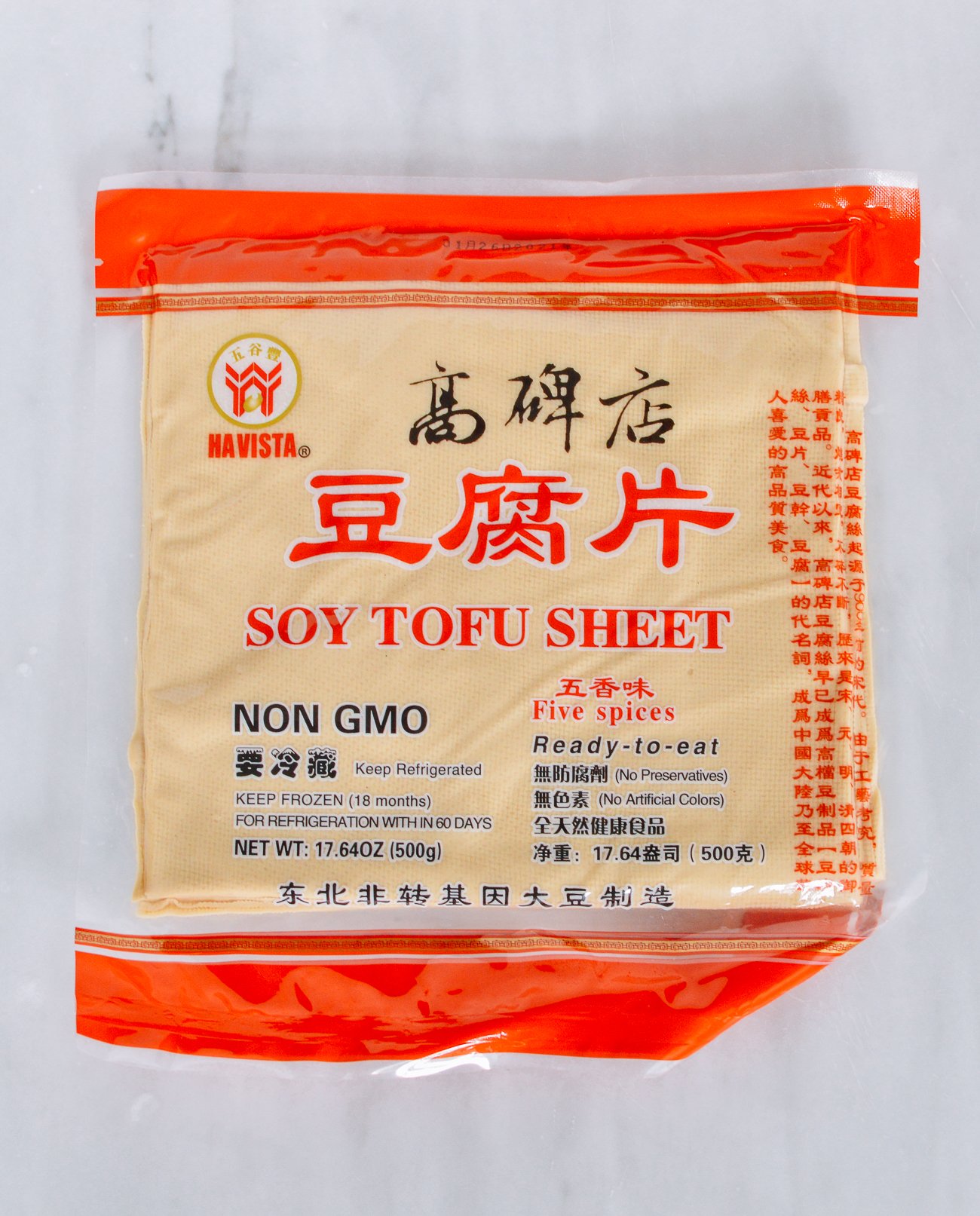 Soy Tofu Skin Sheet Package, thewoksoflife.com