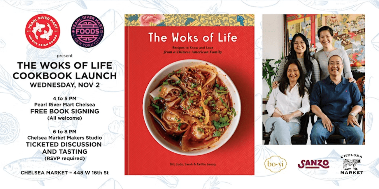 The Woks of Life Cookbook Launch Hosted by Pearl River Mart at Chelsea Market