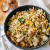 Chinese Anchovy Fried Rice