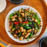 Chinese Anchovy Peanut Stir-fry with Black Beans and Peppers