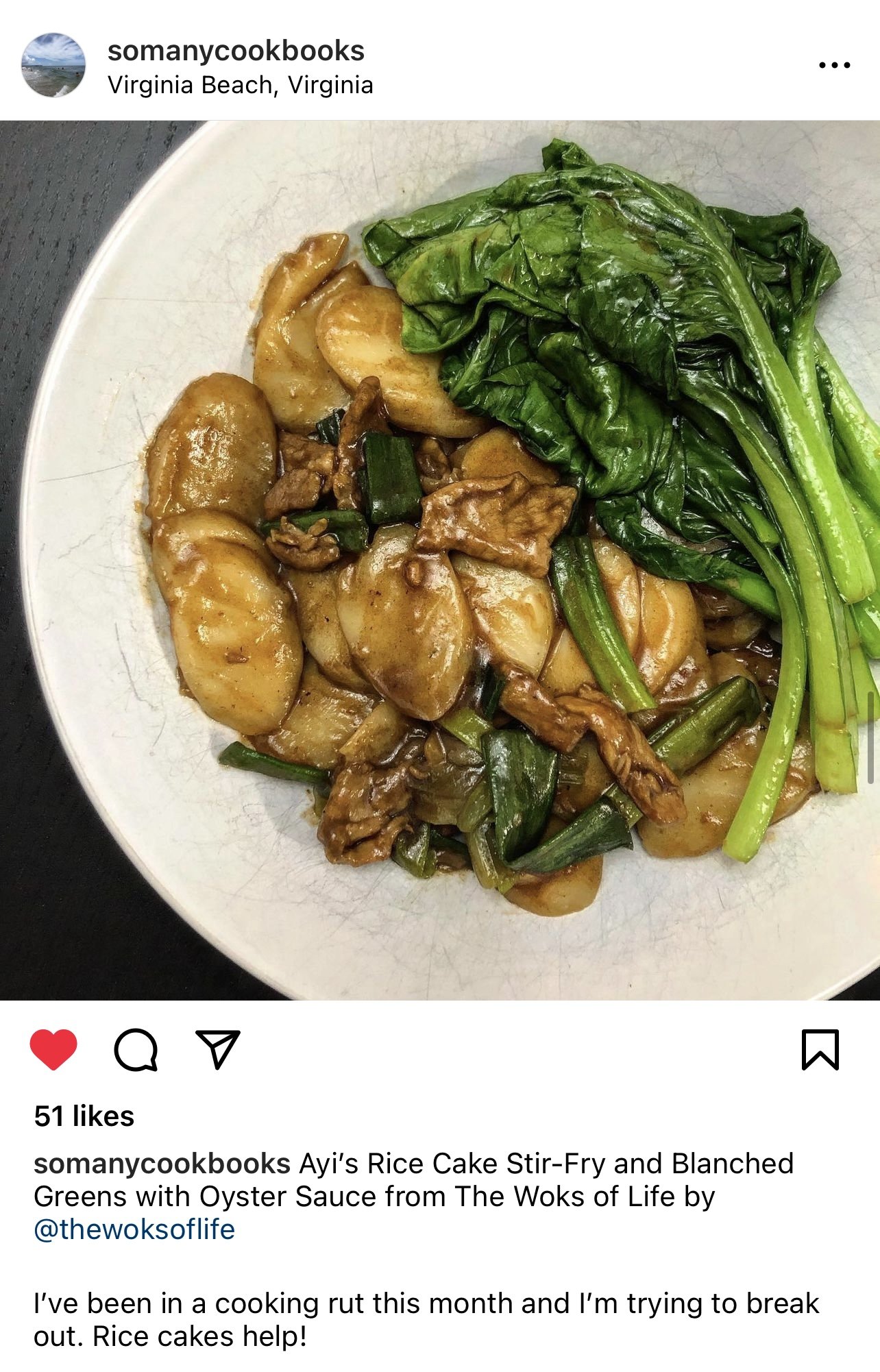 Ayi's Rice Cake Stir-fry on Instagram from The Woks of Life Cookbook