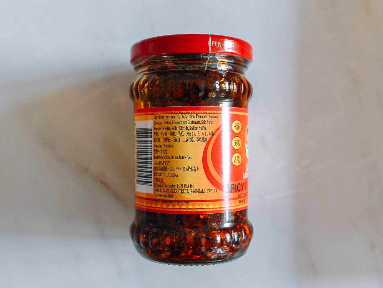 Lao Gan Ma Spicy Chili Crisp ingredients back of bottle