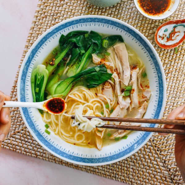 Chinese Chicken Noodle Soup with chili oil