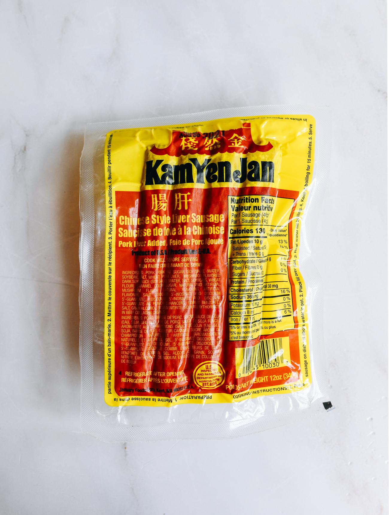package of Chinese cured sausage - lop cheong
