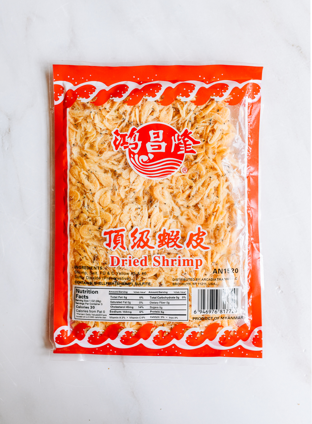 dried shrimp flakes or xiapi in package