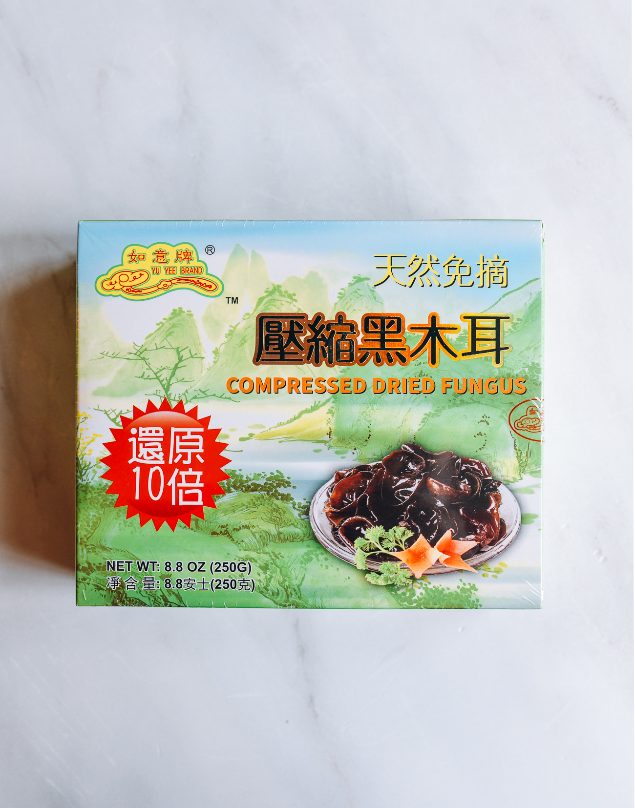 package of compressed dried wood ear fungus