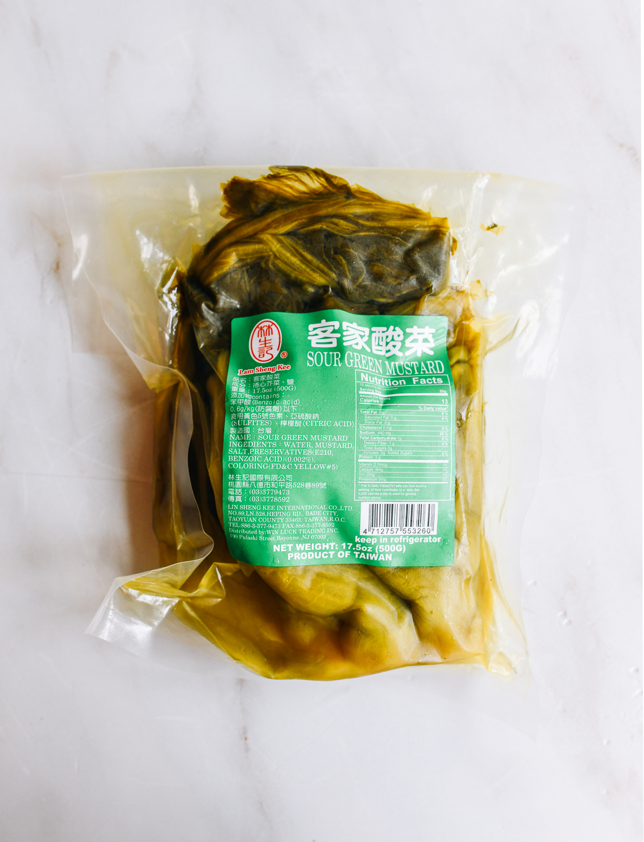 Pickled Mustard Greens Package