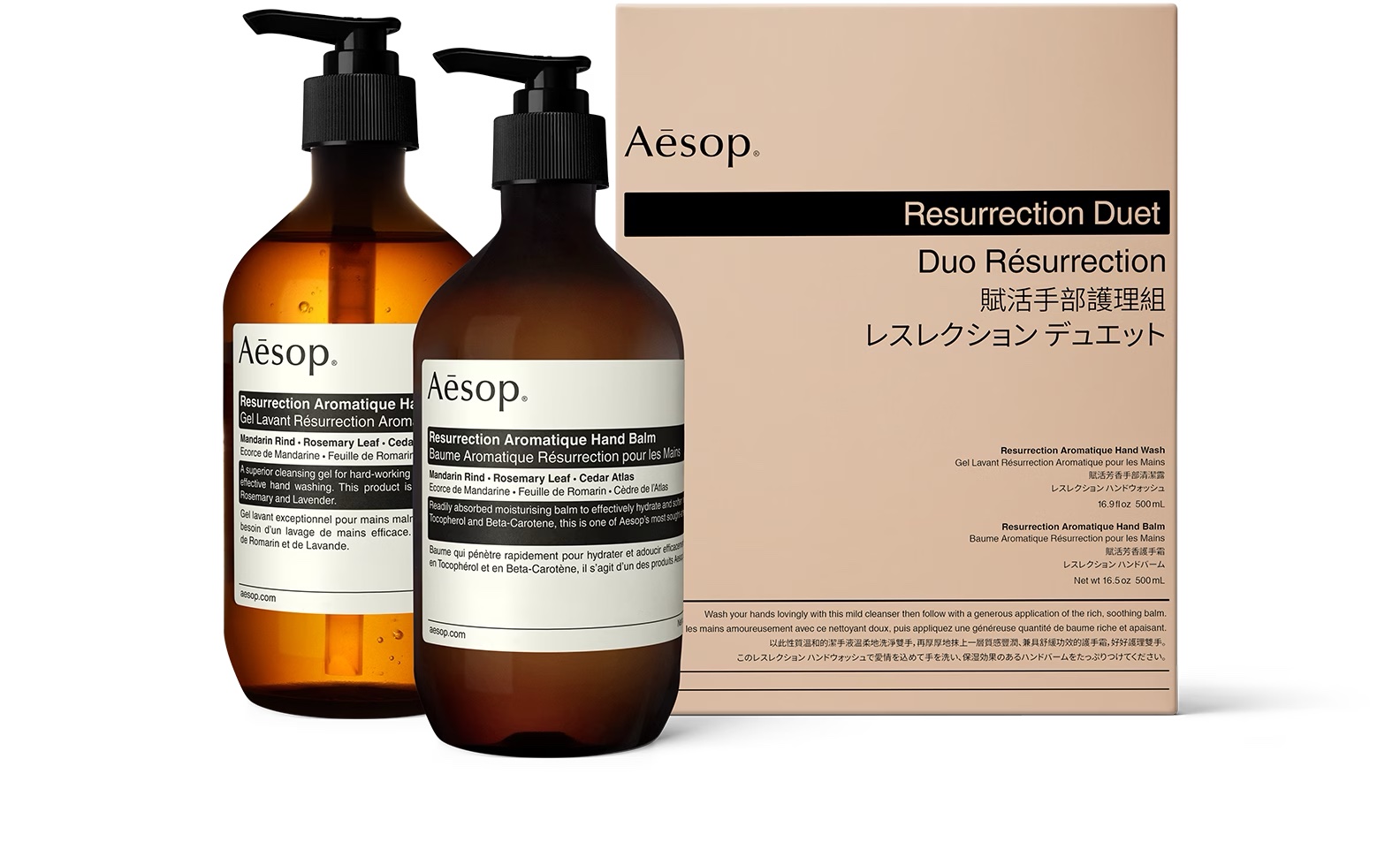 Aesop hand soap and hand cream gift set with box