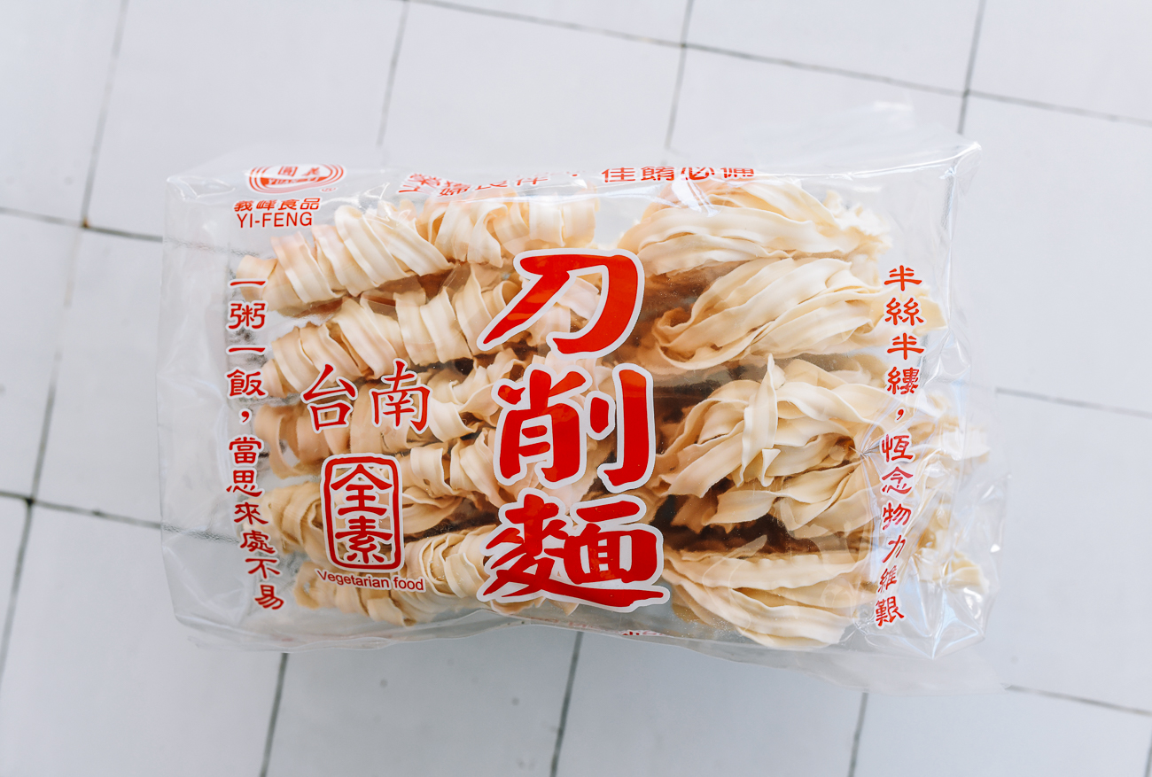 wavy flat noodles 