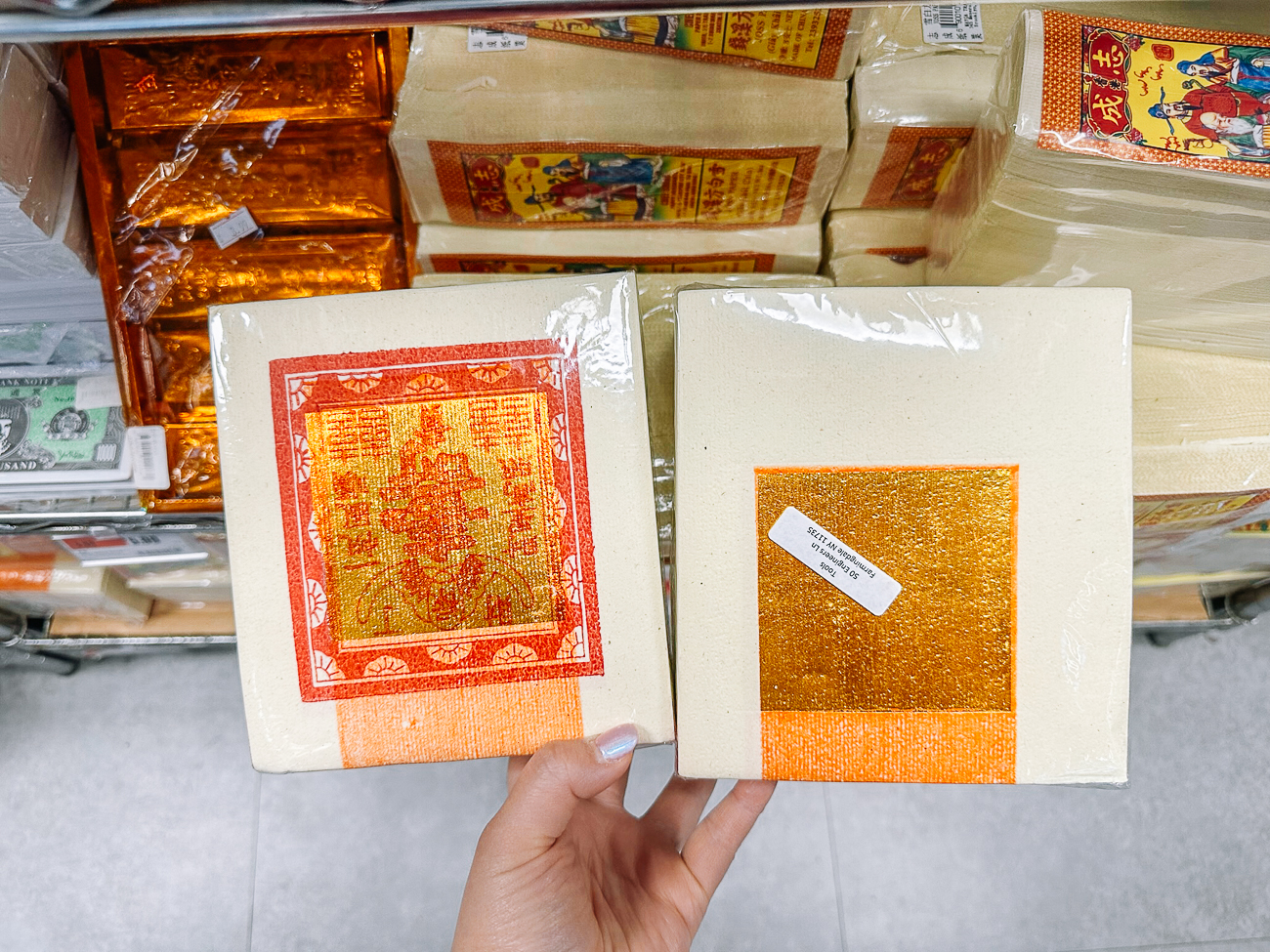 Chinese joss papers for making gold bars to burn