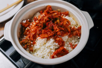 Baked Kimchi Rice with Cheese - The Woks of Life